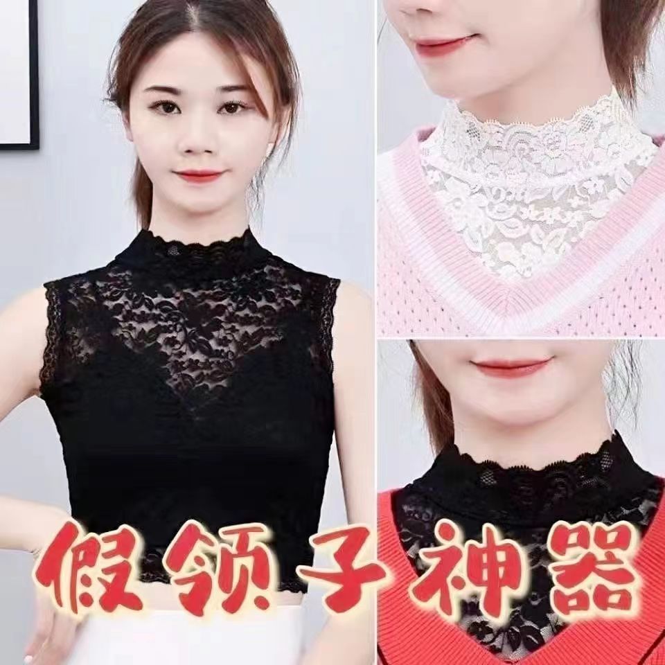 買一送一新款蕾絲假領子女百搭夏季薄款半高領內搭背心打底蕾絲