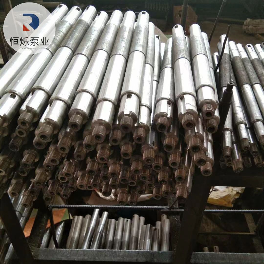ih化工泵轴离心泵不锈钢泵轴 水泵轴 ih25 ih35 ih45 ih55