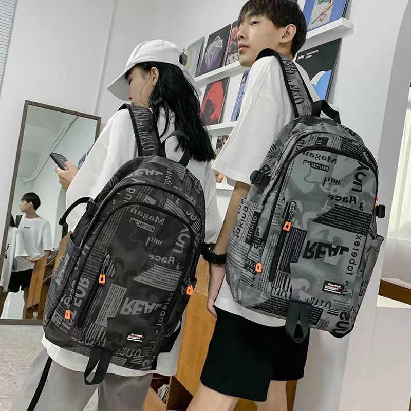 双肩包男大容量新款中学生书包女初中生高中生个性潮酷背包电脑包