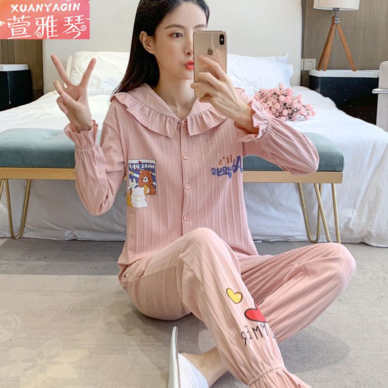 Net red cardigan pajamas women's spring and autumn long-sleeved ruffles sweet bear student outerwear winter home service suit