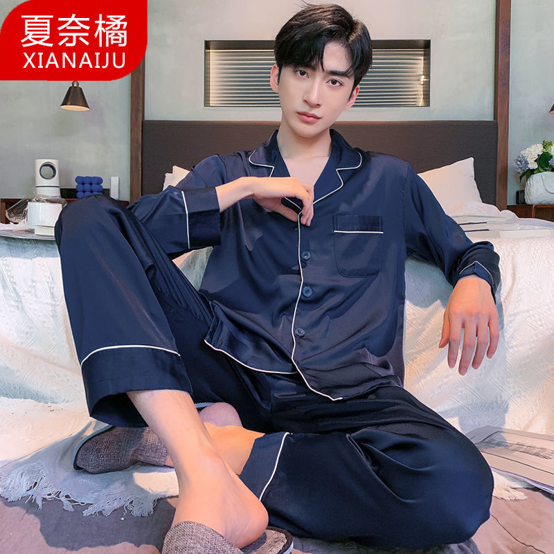 Ice silk pajamas men's spring and autumn thin section long-sleeved trousers youth men's large size silk home service suit summer