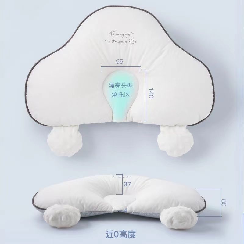 Baby stereotyped pillow correction correction anti-biased newborn baby comfort 0 to 6 months 1 year old summer breathable