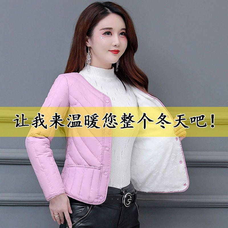 Autumn and winter down padded jacket women's short liner plus velvet thickening large size mother's clothing for middle-aged and elderly inner wear warm small jacket
