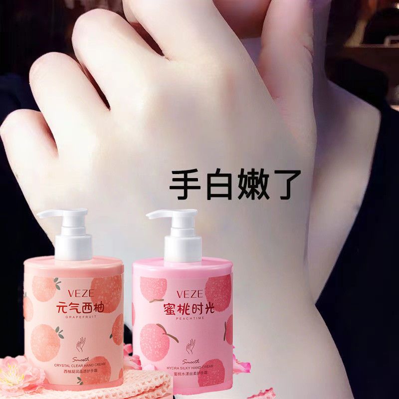 護手霜春夏補水滋潤清爽保濕防乾裂防干皮改善粗糙學生大容量450g