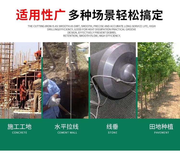 源诚贴地砖线丙纶线宝塔线坠线工程线建筑施工尼龙细线建筑用拉线-Taobao