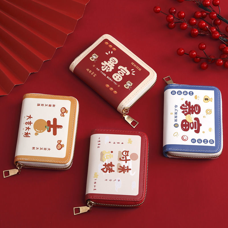 Guochao rich card bag multi-card cute large capacity anti-degaussing net red bank card card bag female personality small and exquisite