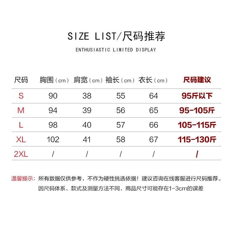 Off-white suit jacket women's design style  spring and autumn new niche casual chic personality female all-match fried street