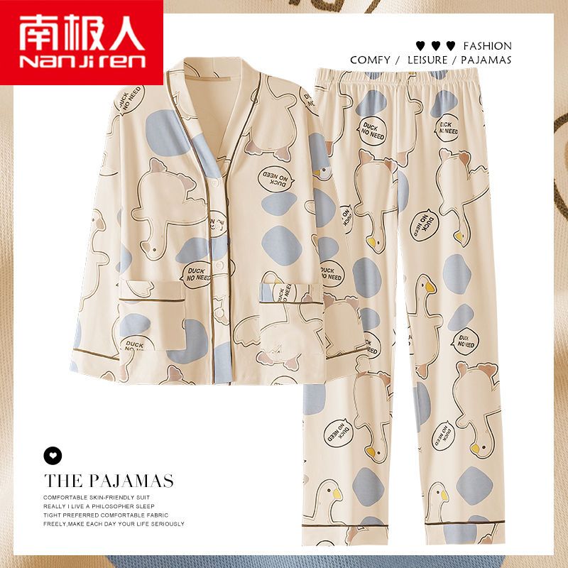 Nanjiren pajamas women's pure cotton spring, autumn and winter long-sleeved thin section cute cartoon can be worn outside home service two-piece suit
