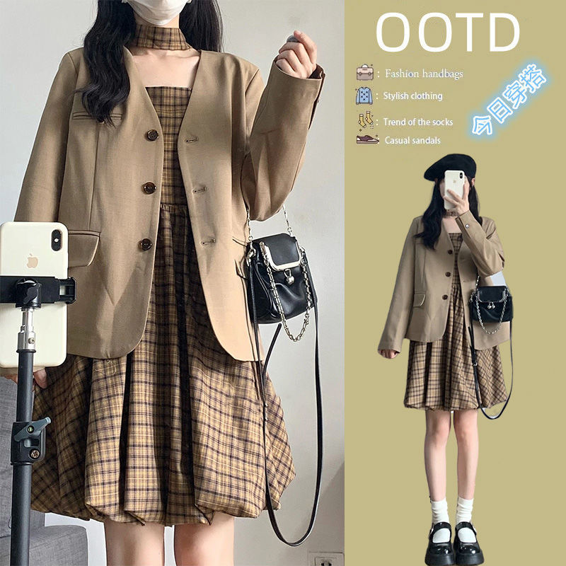 兩件套裝/單件秋季小眾法式西服外套女上衣別致格子吊帶連衣裙ins