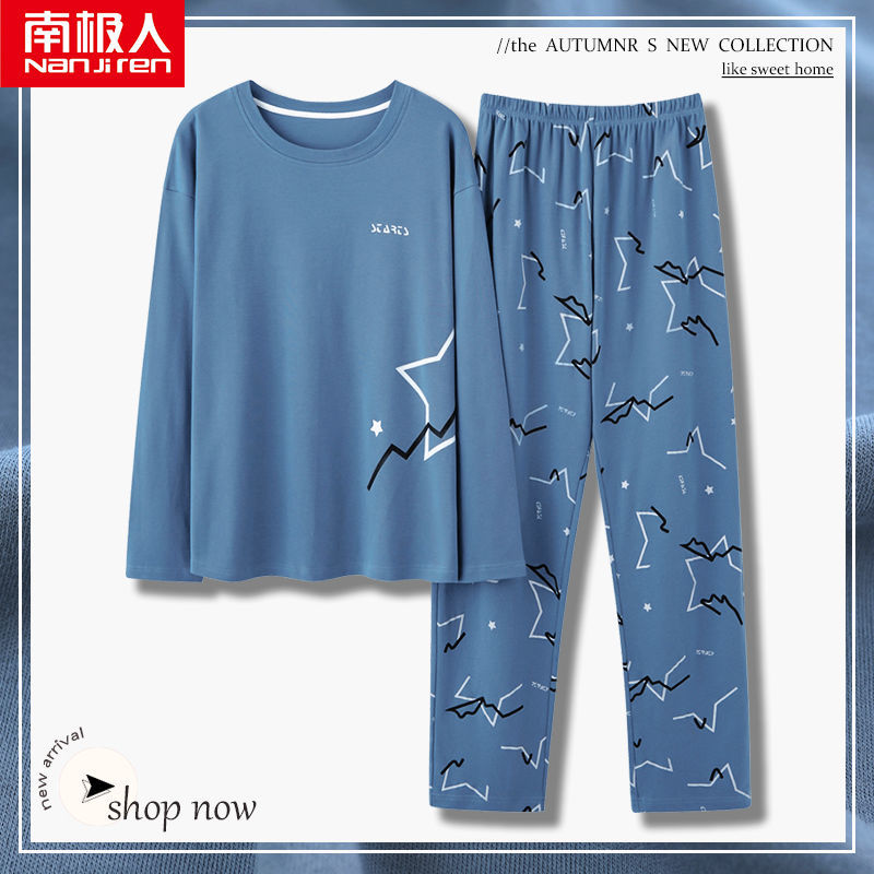 Nanjiren pajamas men's spring and autumn pure cotton long-sleeved 2023 new home clothes autumn and winter thin cotton suit