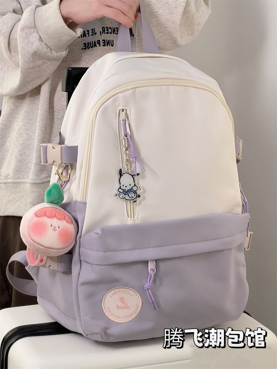 小众设计感撞色书包女韩版初中高中学生双肩包日系休闲大容量背包