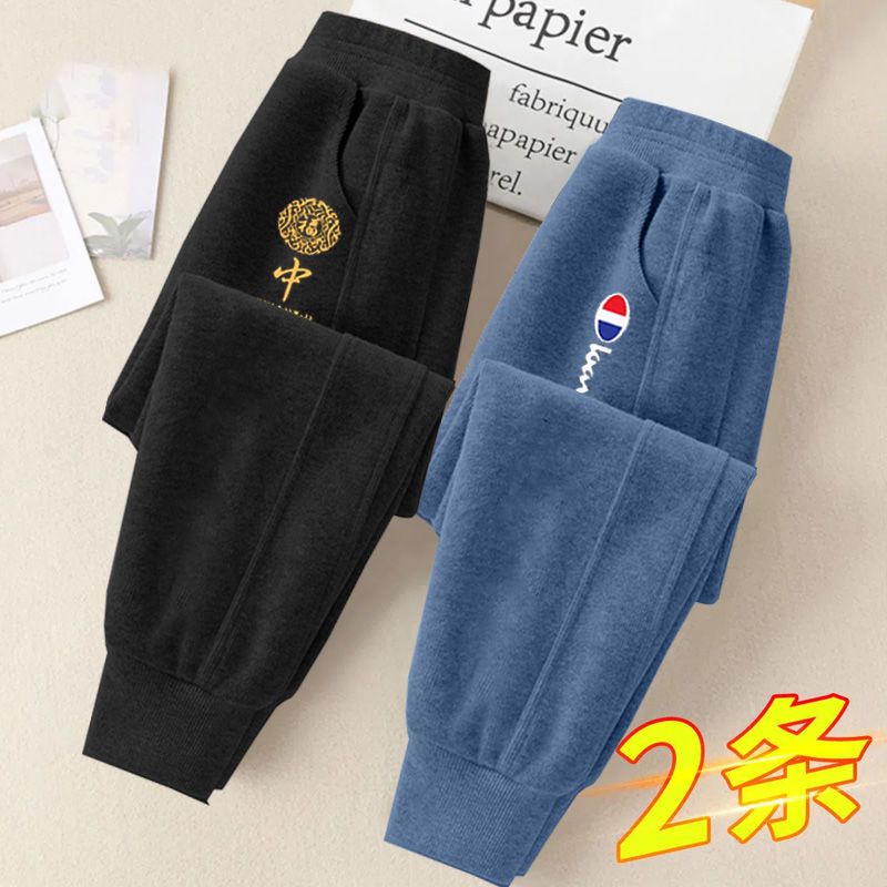 2023春秋款男童褲子兒童休閒褲中大童小男孩寬鬆長褲潮童裝衛褲