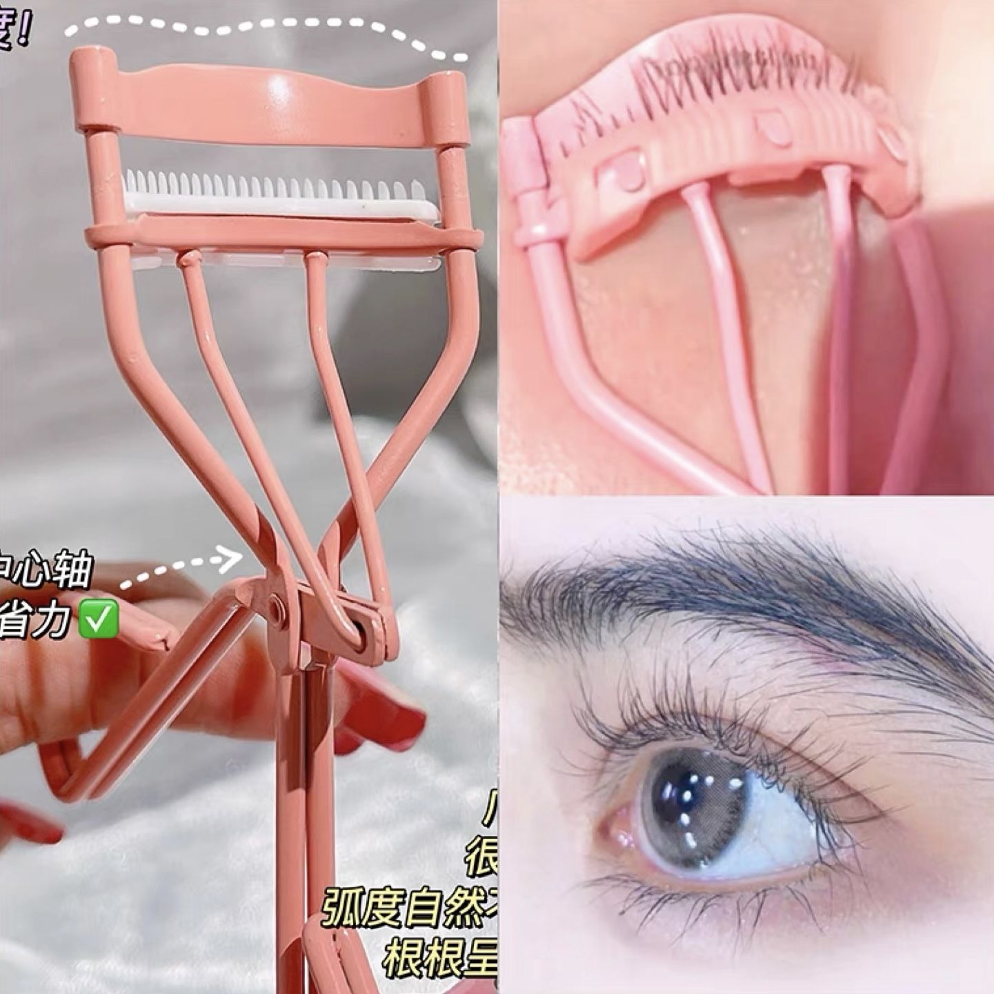 A soaring eyelash curler curling long-lasting stereotypes pink with comb curling false eyelashes natural auxiliary tool female