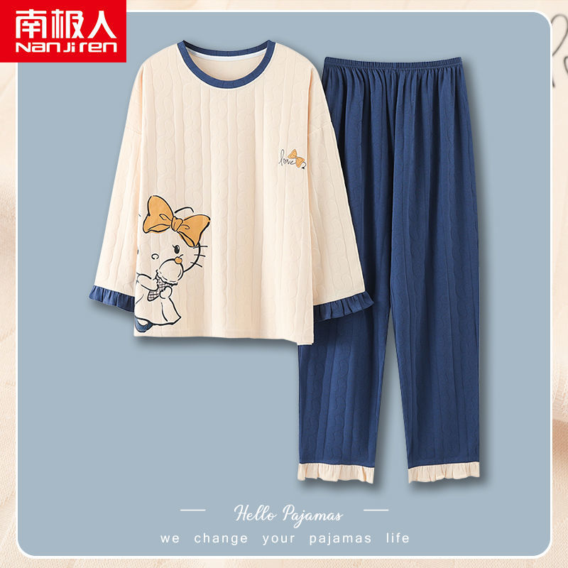Nanjiren pajamas women's spring and autumn pure cotton long-sleeved fat girls plus size 200 catties can be worn outside home service suit