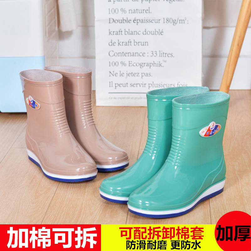 春秋中筒女水鞋田園媽媽鞋廚房防水膠鞋防滑勞保鞋加棉女雨鞋雨靴