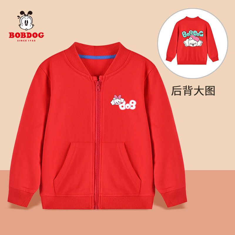 Babudou children's clothing girls cardigan jacket cotton outerwear fashionable foreign style spring and autumn style  new