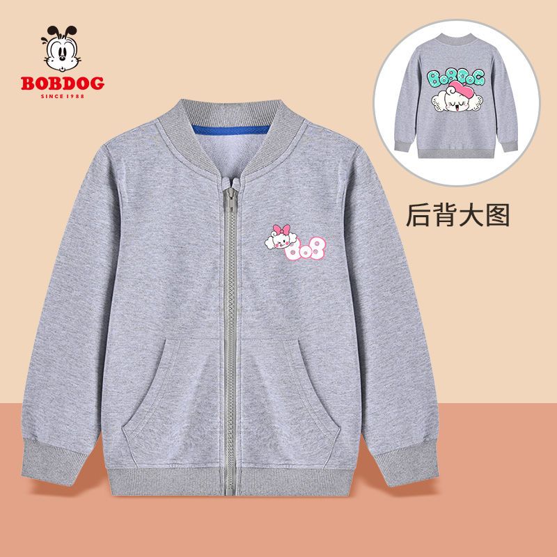 Babudou children's clothing girls cardigan jacket cotton outerwear fashionable foreign style spring and autumn style  new