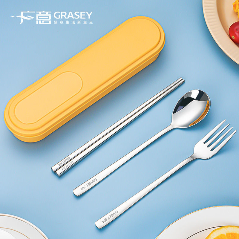 304食品级不锈钢勺子筷子叉子餐具套装学生上班族单人便携三件套