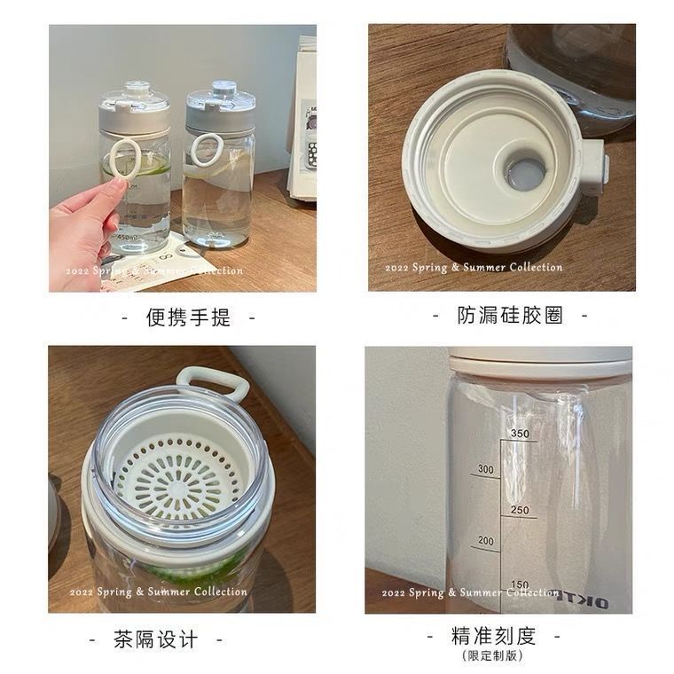 MUJI simple flat replacement glass high temperature resistant anti-explosion simple tulip cup set summer handy cup student water cup