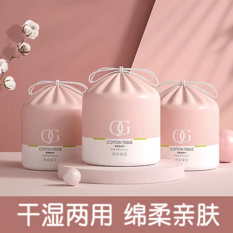 187853-洗脸巾一次性棉柔加厚擦脸家用洁面巾卸妆棉化妆棉珍珠纹大卷批发-详情图