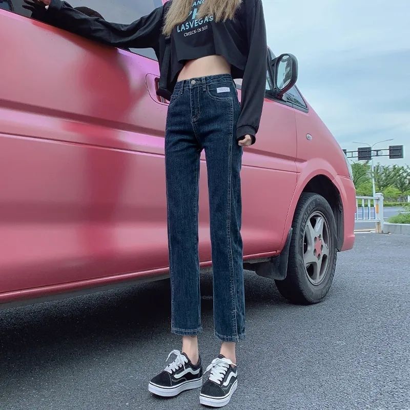 開叉直筒牛仔褲女小個子2023春秋新款寬鬆百搭高腰顯瘦九分煙管褲
