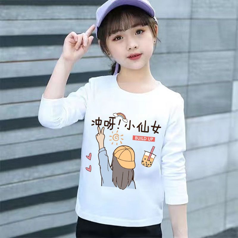 100% pure cotton girls' long-sleeved T-shirt spring and autumn  children's new style, versatile, middle-aged and little girls