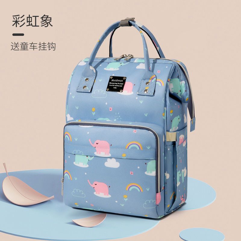 Mommy bag mother and baby bag multi-functional large-capacity portable female backpack light casual waterproof shoulder pregnant woman out bag