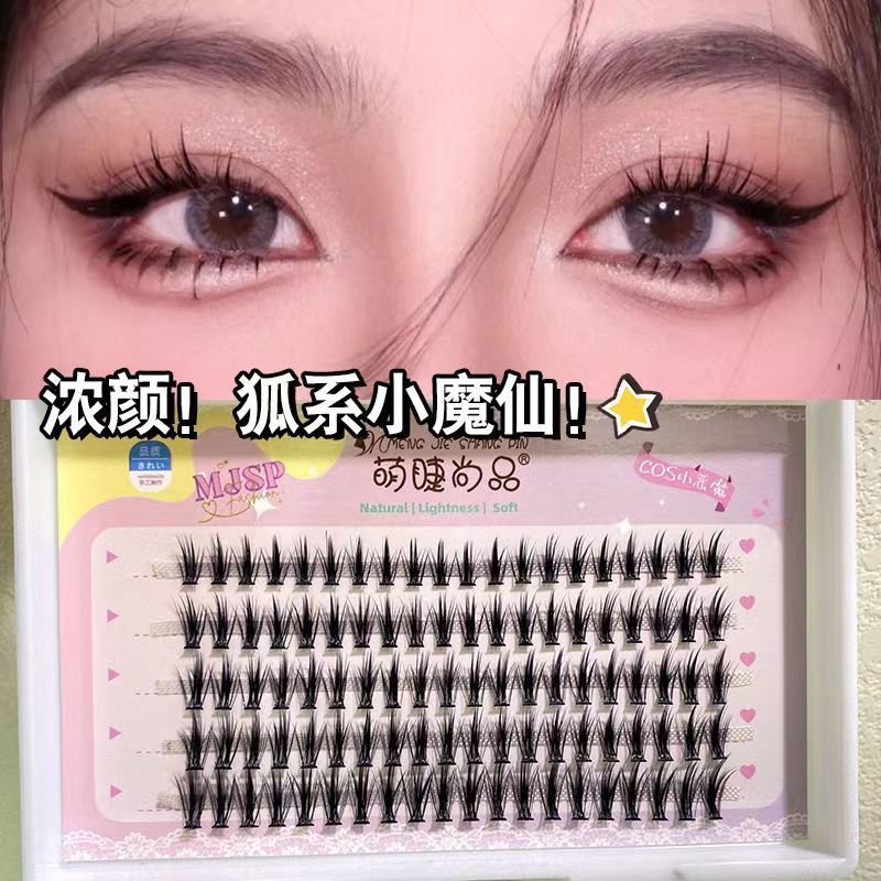 狐系小惡魔!漫畫芭比眼睫毛自然單簇分段式仙子毛仿真濃密假睫毛