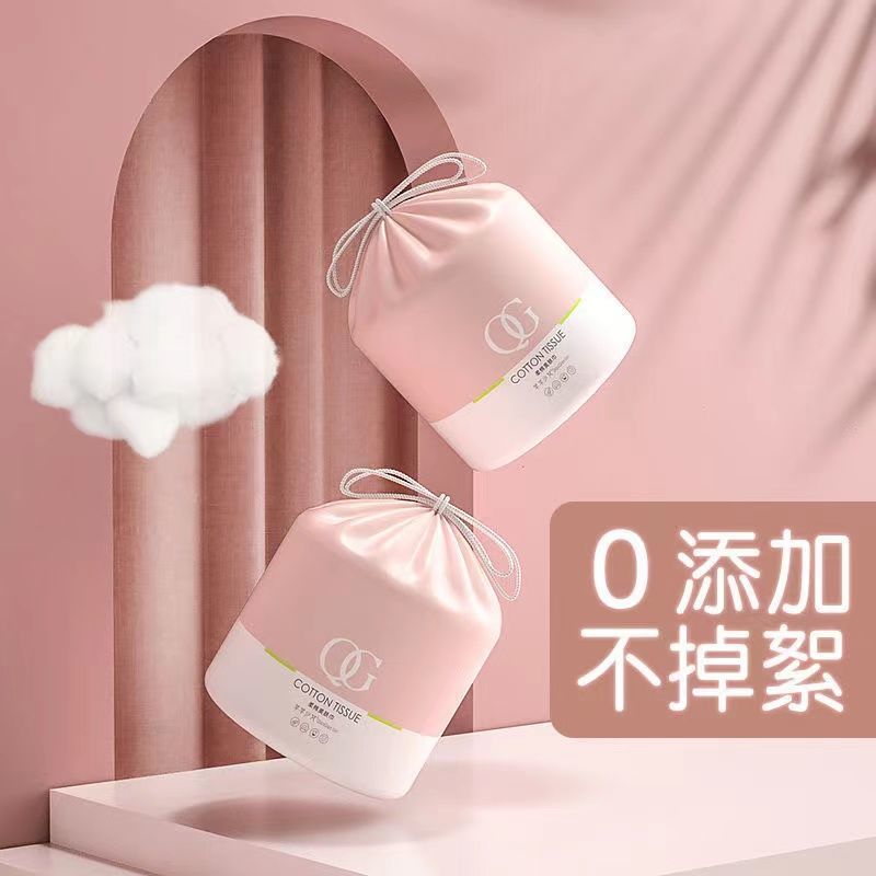 187853-洗脸巾一次性棉柔加厚擦脸家用洁面巾卸妆棉化妆棉珍珠纹大卷批发-详情图