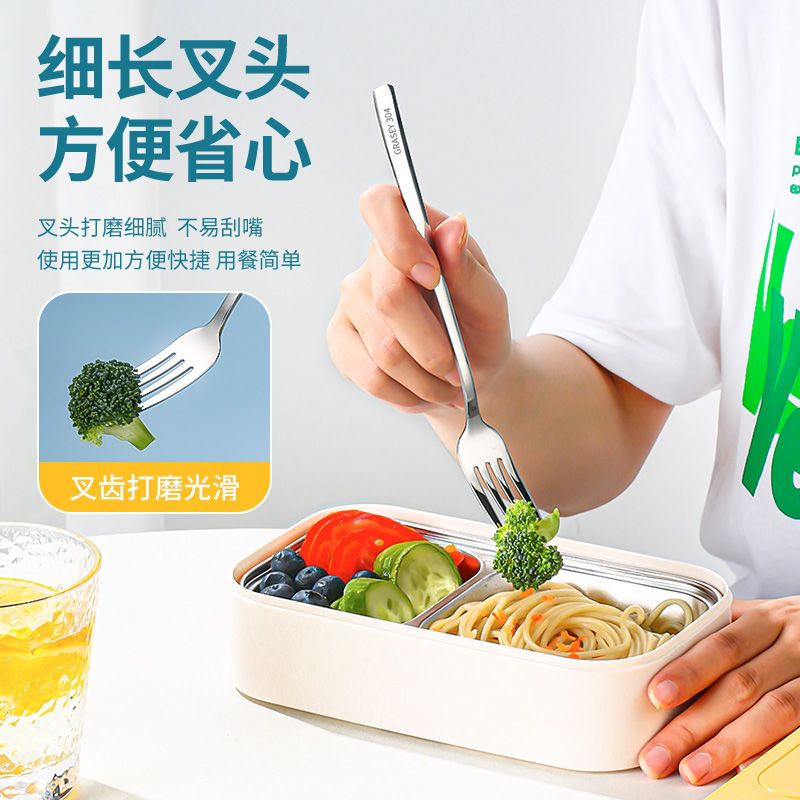 304食品级不锈钢勺子筷子叉子餐具套装学生上班族单人便携三件套