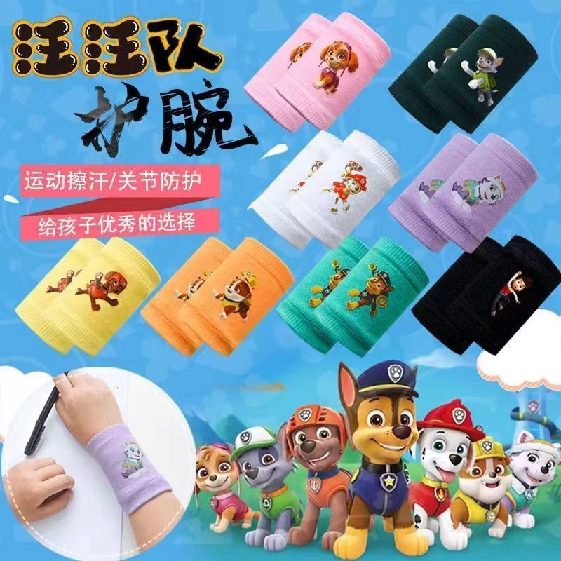 兒童護腕籃球護手腕夏季薄款吸汗卡通汪汪隊洋氣小孩手腕遮疤護套