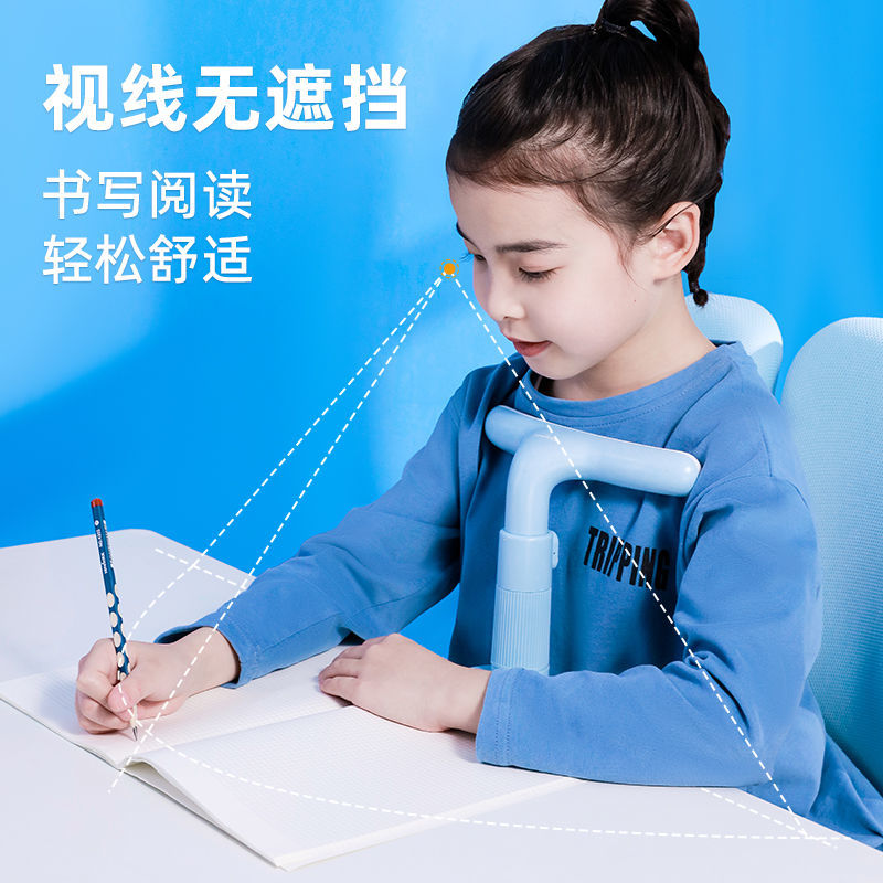 Astronomical children's sitting posture corrector primary school students vision protector corrects writing anti-myopia bracket anti-humpback