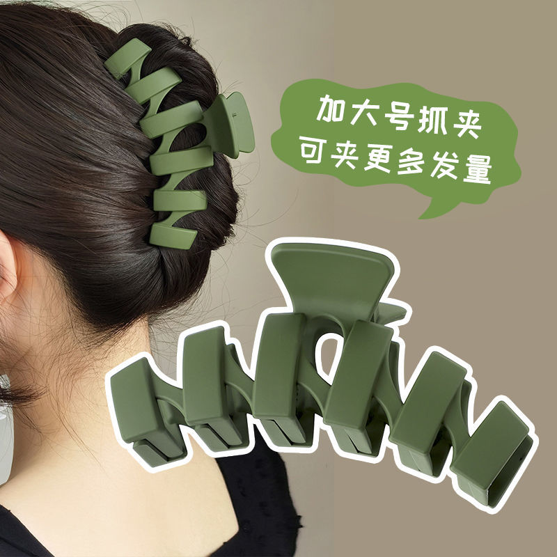 外出百搭時尚髮夾女後腦勺盤發抓夾簡約超大號鯊魚夾發卡夾子頭飾