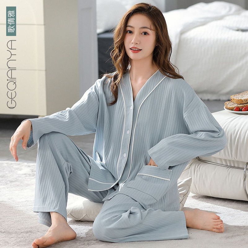 Geqianya pajamas women's long-sleeved spring and autumn 100% cotton cardigan kimono sweet love home service two-piece suit