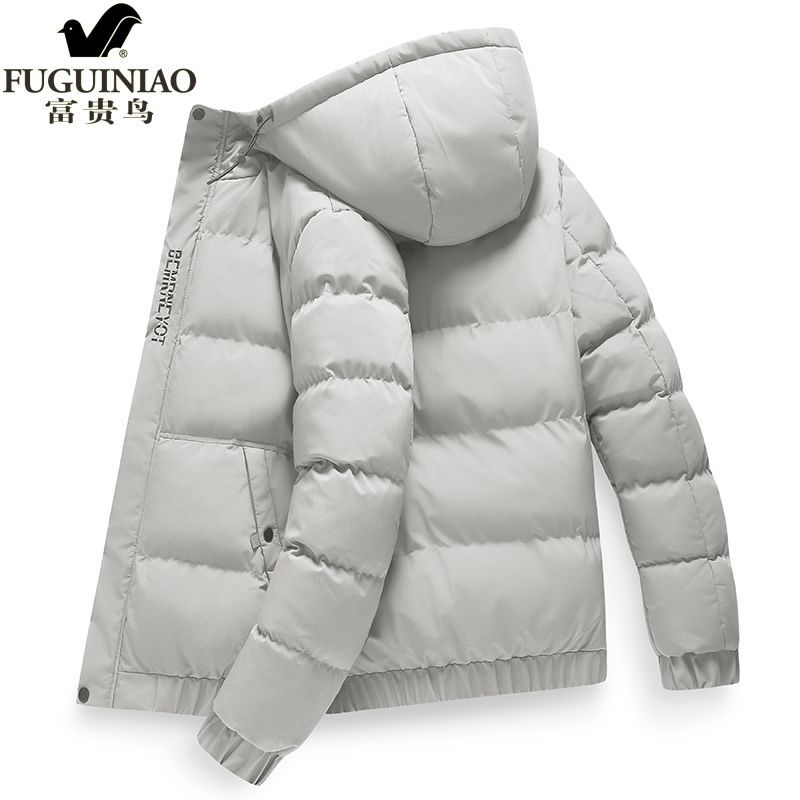 Fuguiniao Down Padded Jacket Men's Coat Autumn and Winter Warm Thickened Large Size Korean Version Large Size Baseball Uniform Men's Tops