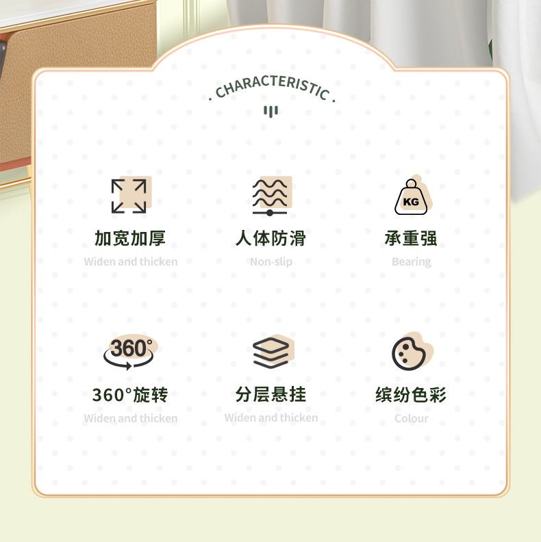 衣架晾衣服挂衣架卧室批发价加粗加厚无痕防滑成人凉衣服撑子塑料