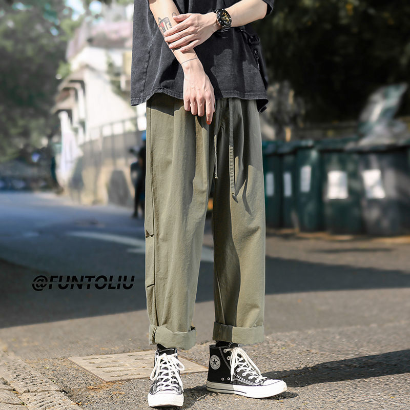 Trousers men's summer thin section loose all-match trendy overalls casual pants nine points straight wide leg 2022 new men's trousers
