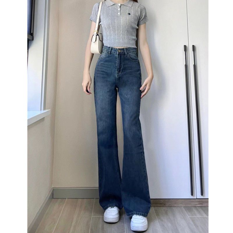 American high street retro fashion simple washed bf high waist all-match micro-la thin casual jeans women's trendy ins