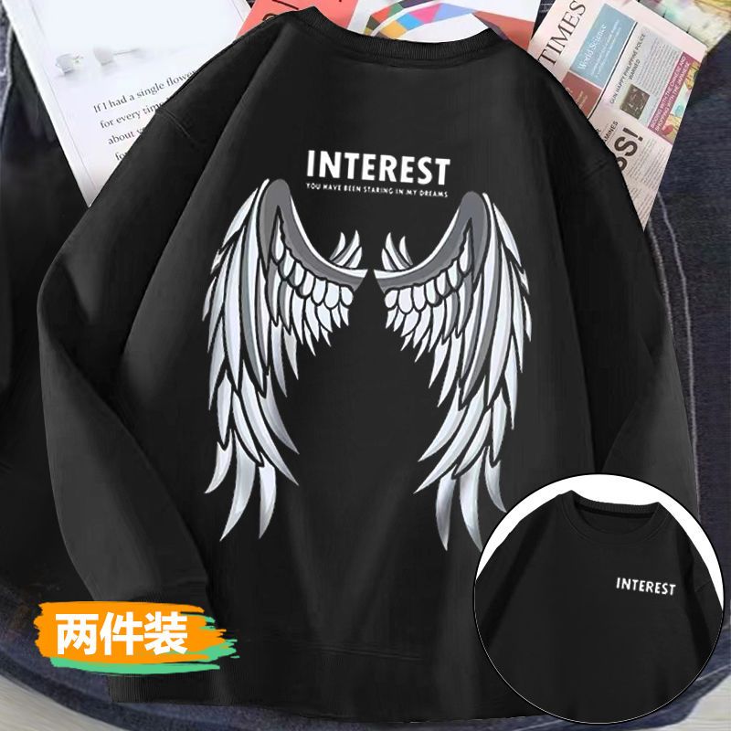 買一送一翅膀圓領衛衣男秋季大碼套頭上衣青少年學生時尚寬鬆外套