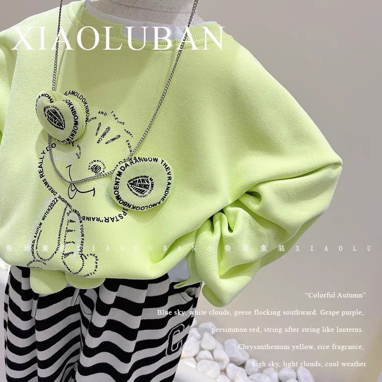Cartoon three-dimensional sweater green cotton terry girl boys bottoming sweater all-match soft autumn brother and sister outfit