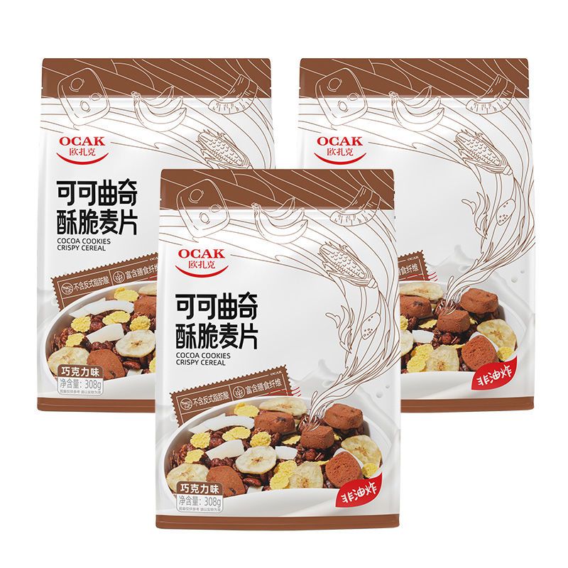 308克可可曲奇酥脆麦片*3