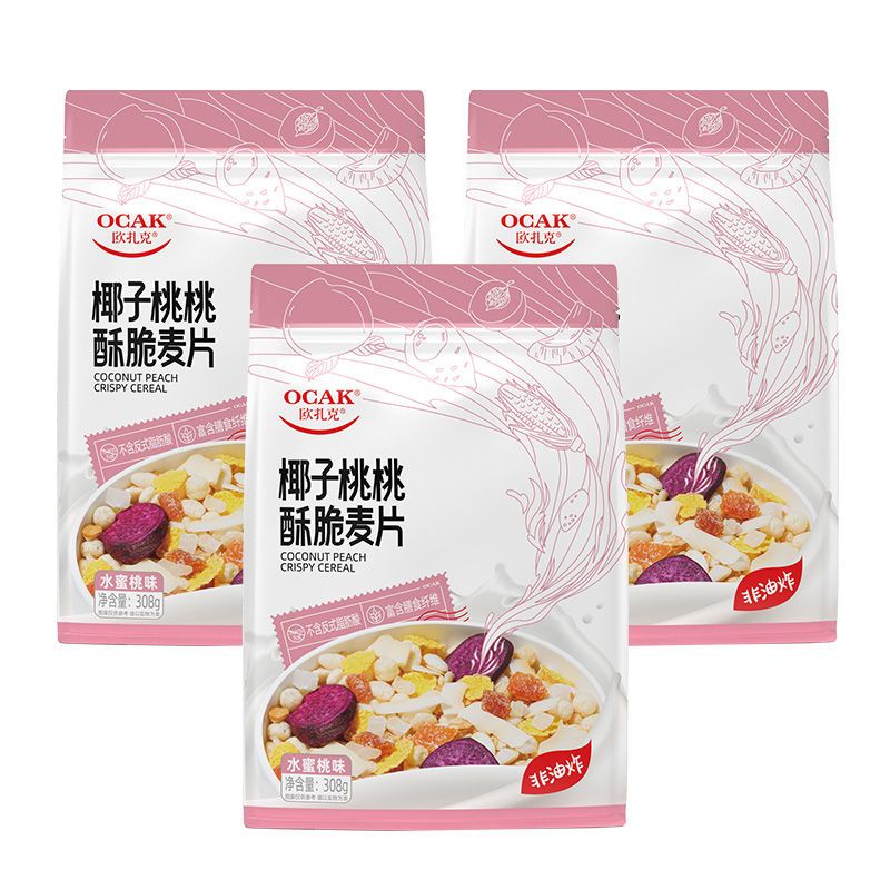 308克椰子桃桃酥脆麦片*3