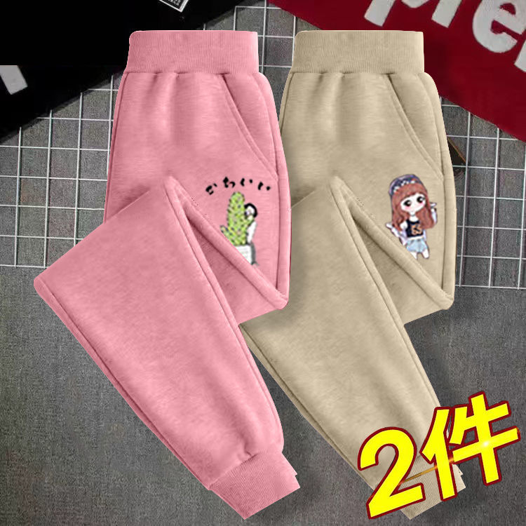 春秋款2023新款女孩潮流外穿舒適衛褲洋氣女童休閒時尚運動褲長褲