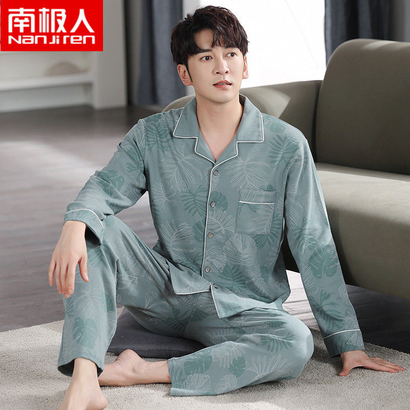 Nanjiren pajamas men's autumn and winter pure cotton long-sleeved men's home service men's cotton autumn and winter plus size suit