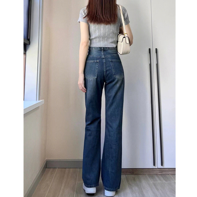 American high street retro fashion simple washed bf high waist all-match micro-la thin casual jeans women's trendy ins