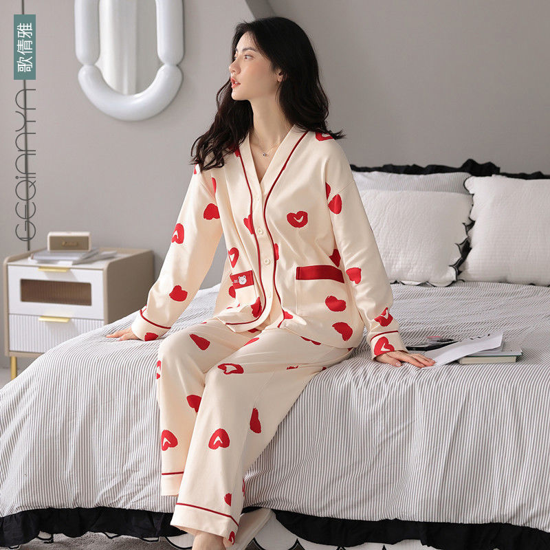 Geqianya pajamas women's long-sleeved spring and autumn 100% cotton cardigan kimono sweet love home service two-piece suit