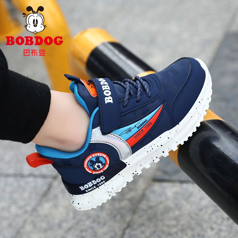 Babudou children's shoes boys' shoes 2022 spring and autumn new middle and big children's leather waterproof sports shoes children's shoes men