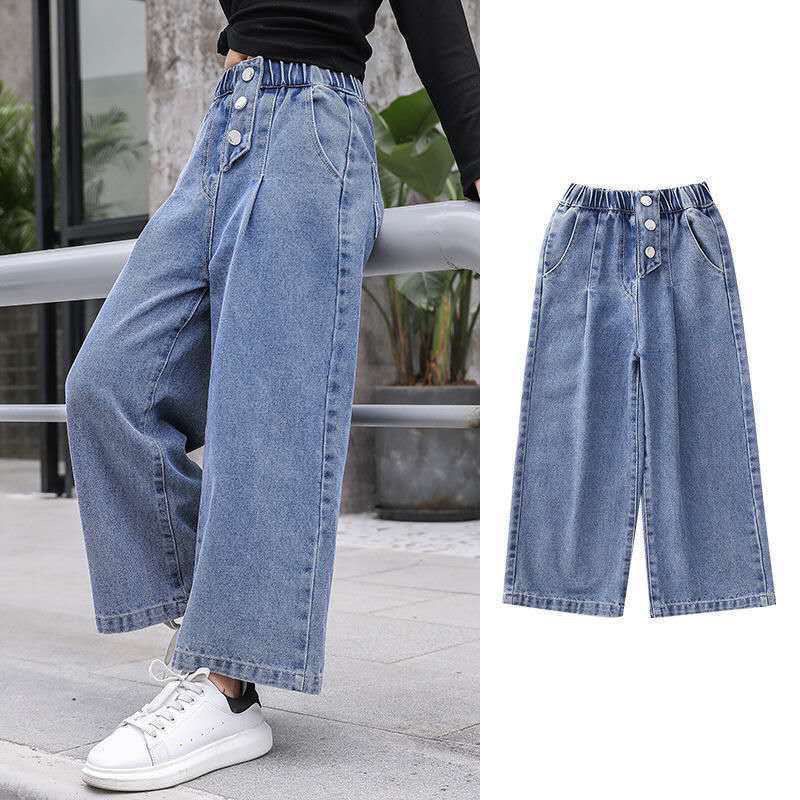 Children's clothing girls' jeans spring and autumn models middle and big children's casual fashion loose wide-leg baby girl children's trousers