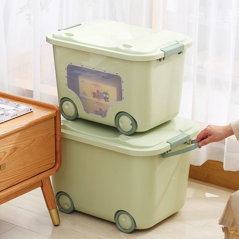 创意大号儿童收纳箱塑料玩具衣服整理箱收纳盒带滑轮巴士储物箱子