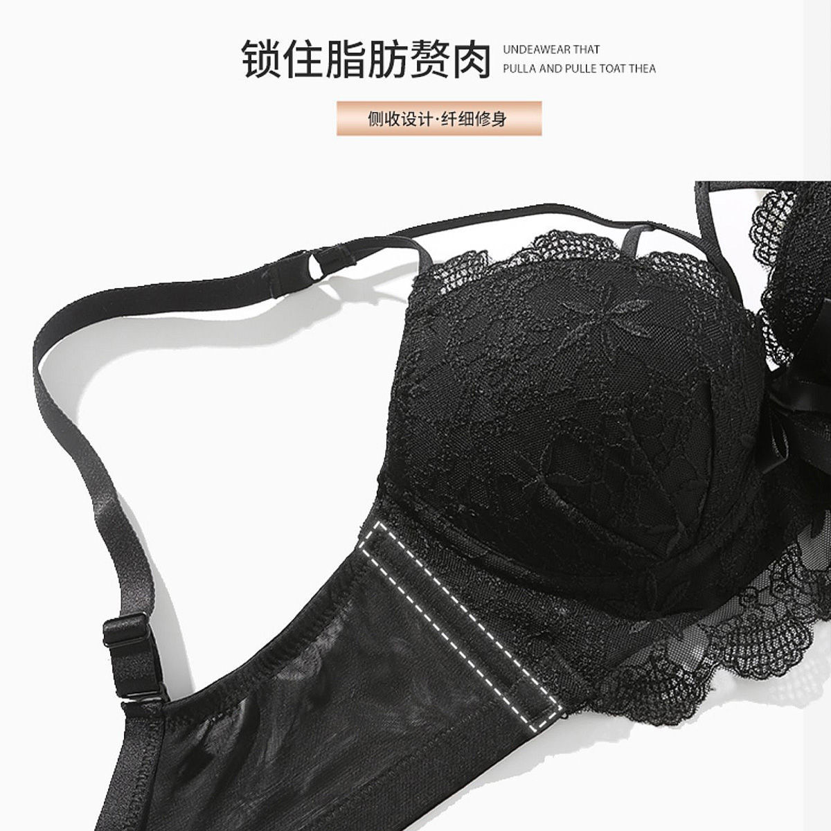 Aishuk abstinence underwear hot girl female sexy small chest gather bra lace mesh breathable bra anti-sagging